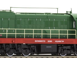 Аккумулятор 75КН-150Р