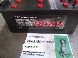 Аккумулятор Energia 6СТ-140