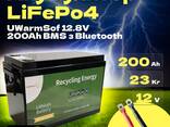 Акумулятор LiFePo4 (літій-залізо-фосфатний) Warmsof 12V 200Ah BMS Bluetooth - фото 1