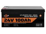 Аккумулятор LP LiFePO4 24V (25,6V) - 100 Ah (2560Wh) (Smart BMS 100А) с BT пластик для ИБП - фото 2