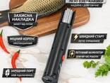 Аккумуляторная рыбочистка электрическая для быстрой очистки рыбы - фото 3