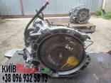 Акпп Mazda 6 GG 2.0 2.3 FNR5 FSE019090U FSE119090M FSE019090M - фото 1
