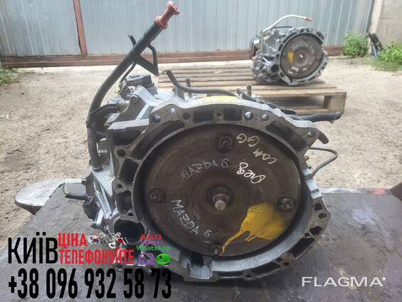 Акпп Mazda 6 GG 2.0 2.3 FNR5 FSE019090U FSE119090M FSE019090M