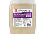 Активная концентрированная пена для бесконтактной мойки автомобилей 11 кг - фото 2