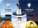 Акумуляторна кемпінгова LED лампа світильник із сонячною панеллю 5 режимів до 8 годин X-Ba - фото 1