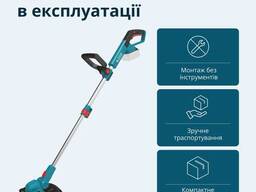 Акумуляторний тример KS CST-20V