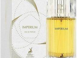 Alhambra Imperium 100 ml.
