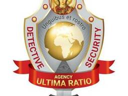 ALL-Ukrainian detective agency "Ultima Ratio"