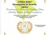ALL-Ukrainian detective agency "Ultima Ratio" - фото 3