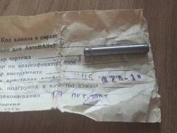 Алмаз в оправе 3908-0108 тип 1цилиндрический карат0.05