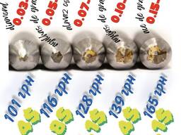 Алмазна Гравіювальна Голка