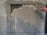 Алмазная не пыльная резка бетона , проемы: Двери , окна , арки