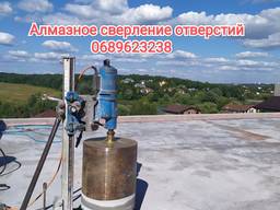 Алмазное сверление отверстий