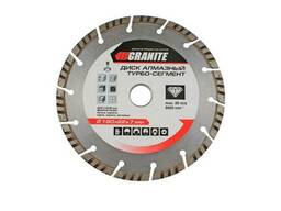 Алмазный диск Granite - 230 мм, турбо-сегмент