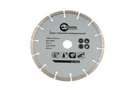 Алмазный диск Intertool - 115 мм, сегмент