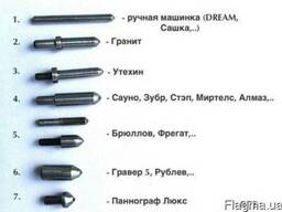 Алмазные гравировальные иглы