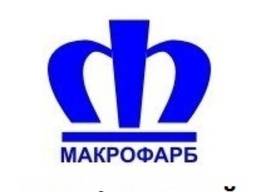 Растворители Уайт-спирит,647,646, Р-4, Ксилол.