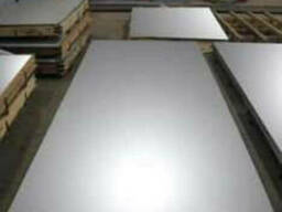 Алюминиевый лист гладкий 20x1000x2000 Д16