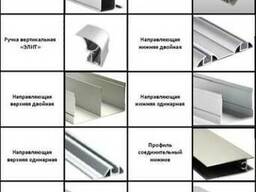 Алюминиевые системы для шкафа купе