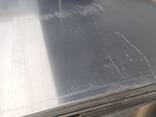 Алюминий листовой АМГ -5. разных размеров и толщины от 3 мм до 18 мм - фото 2