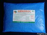 Аммофос- высококонцентрированное комплексное азотно-фосфорно - фото 1