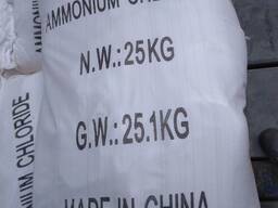 Амоній хлористий (хлорид амонію) від 25 кг