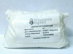 Аммоний сернокислый, сульфат аммония, химреактивы