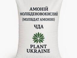 Амоній молібденовокислий (молібдат амонію) чда, фасування 0.1 кг