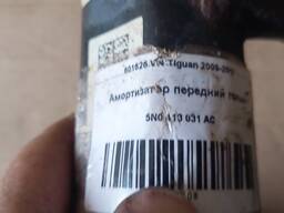 Амортизатор передний левый VW Tiguan 2009-2017 5N0413031AC