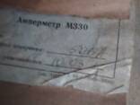 Амперметры. вольтметры М-325. М-330 - фото 2