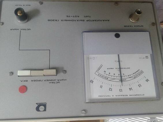 Газоанализаторы и дымомеры. Купить дымомеры автомобильные и анализаторы отработавших газов.