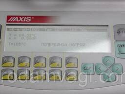 Анализаторы влажности модели ADGS50. Акція