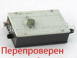 ANB 101 эквивалент антенны