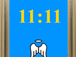 Амулеты - Ангельские числа. Размер 10 х 15 см.