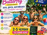 Англомовний табір для дітей від 7 до 16 років - фото 1