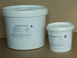 Анкопласт Е-137-епоксидний склад для міжшарової гідроізоляції і склеювання шарів бетону