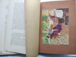 Анна Каренина, Л. Толстой роман в двух томах. Антикварное издание, 1914 года - фото 14