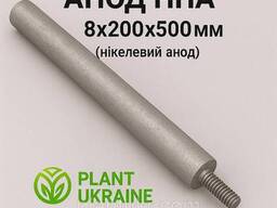 Анод НПА 8×200×500 мм (нікелевий анод)