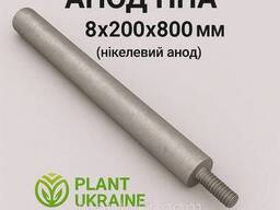 Анод НПА 8×200×800 мм (нікелевий анод, Європа)