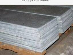 Аноды цинковые