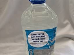 Антибактериальное средство 5л. Антисептик