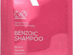 Антибактериальный противогрибковый шампунь для кошек и собак с жирной кожей VetExpert. ..