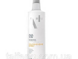 Антибактериальный спрей с наносеребром и хлоргексидином для кошек и собак VetExpert. ..