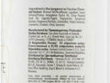 Антицеллюлитное масло для тела Farmasi Grapefruit, 150 мл