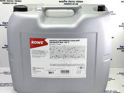 Антифриз готов синий Rowe Hightec Antifreeze Coolant AN Ready-Mix -40°C G11, 20л