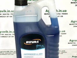 Антифриз концентрат G11 Rovas LL R11 (синий) -8