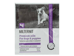 Антигельмінтні таблетки Мілтерніт Vitomax для собак та цуценят (1 табл. )