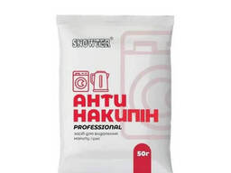 Антинакипін 50 г