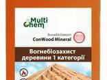Антипирен Антисептик Огнебиозащита для древисины ConWood Mineral Eurо 1л - фото 1