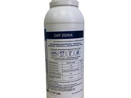 Антисептик для рук и поверхностей